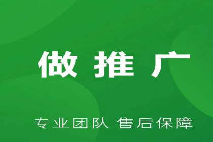揭秘信息流竞价：从理论到实践的转化