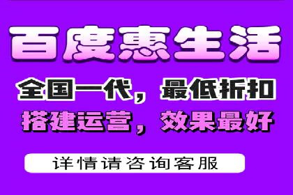 百度视频广告投放技巧：案例分享成功经验