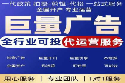 行业领先企业的SEM竞价优化经验分享